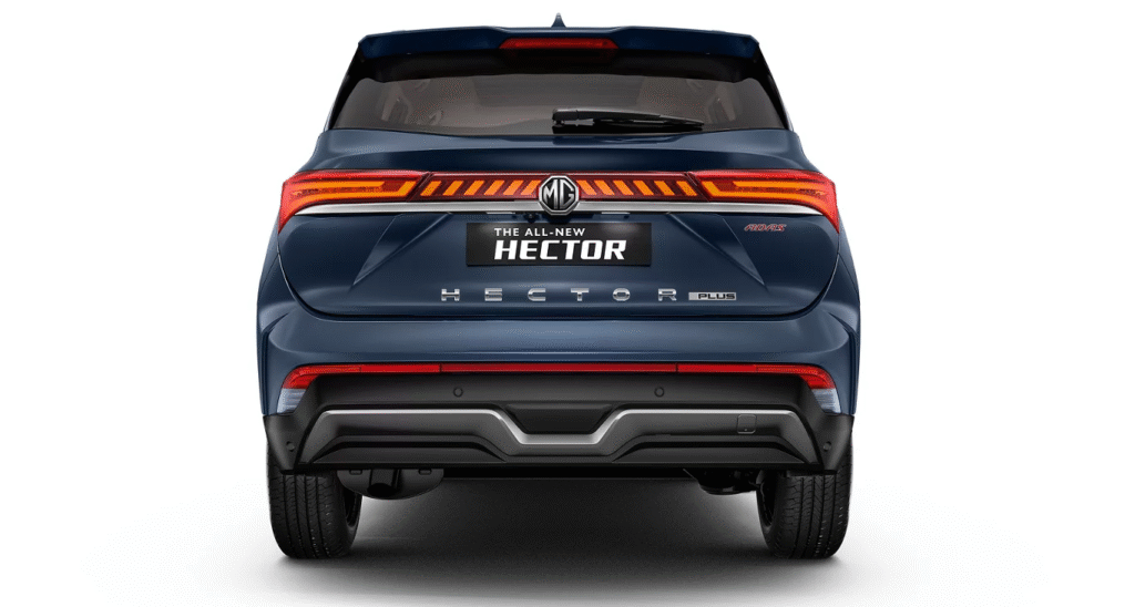2026 MG Hector facelift rear design in India